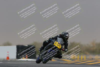 media/Feb-25-2023-CVMA (Sat) [[220fd2011e]]/Race 4 500 Supersport-350 Supersport/